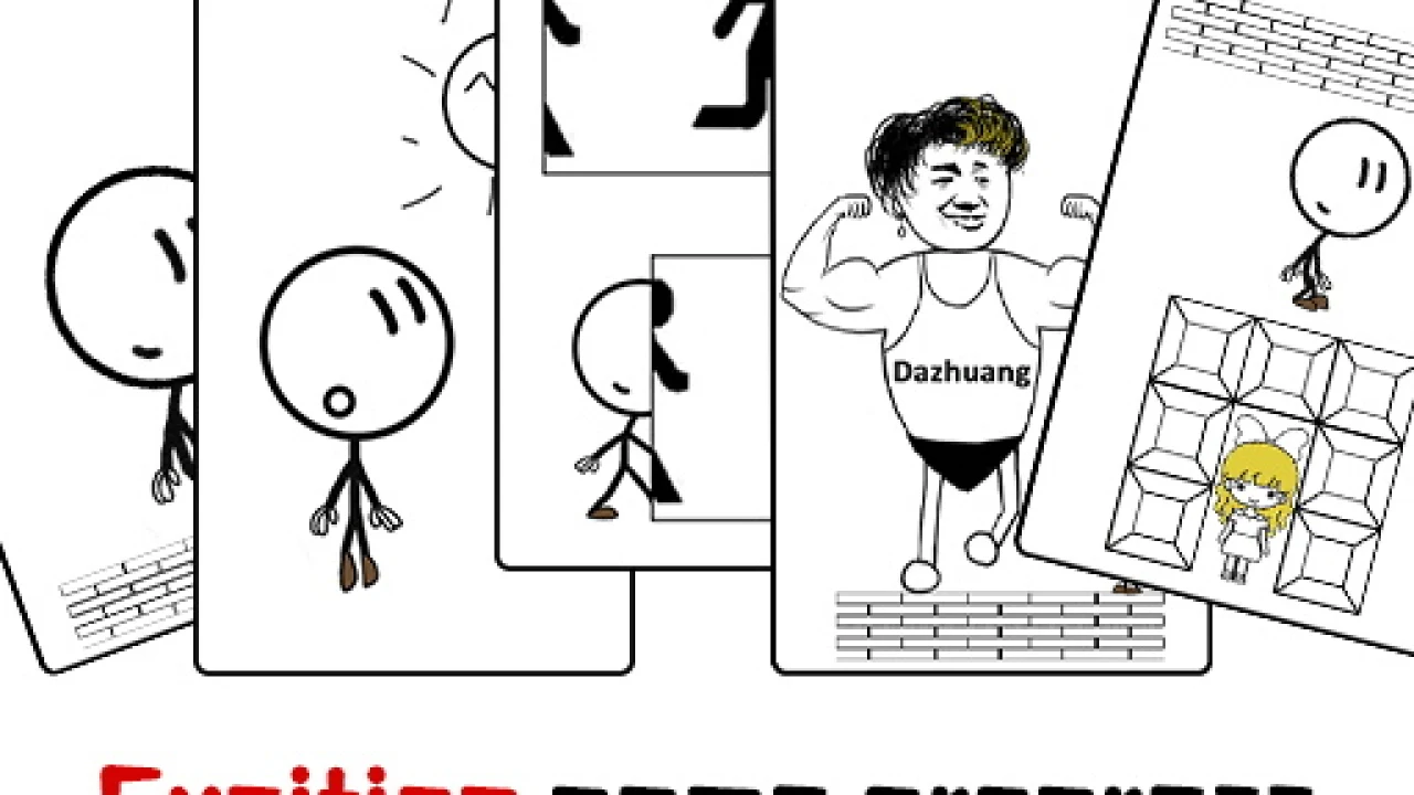 Match Man Fighting Game: Dont be angry with match man Guide image